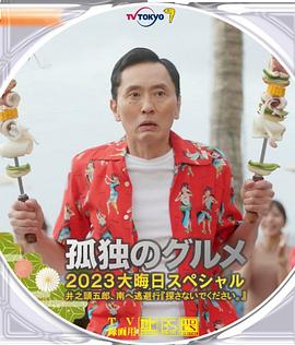 亚洲国产大片